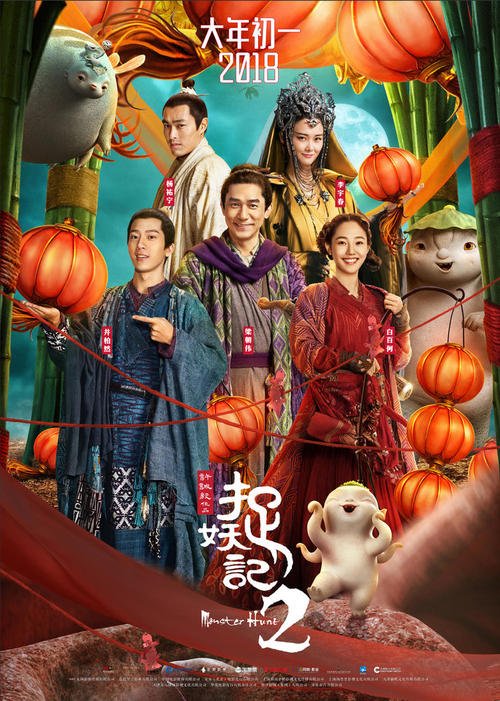 不动产证怎样鉴别真假