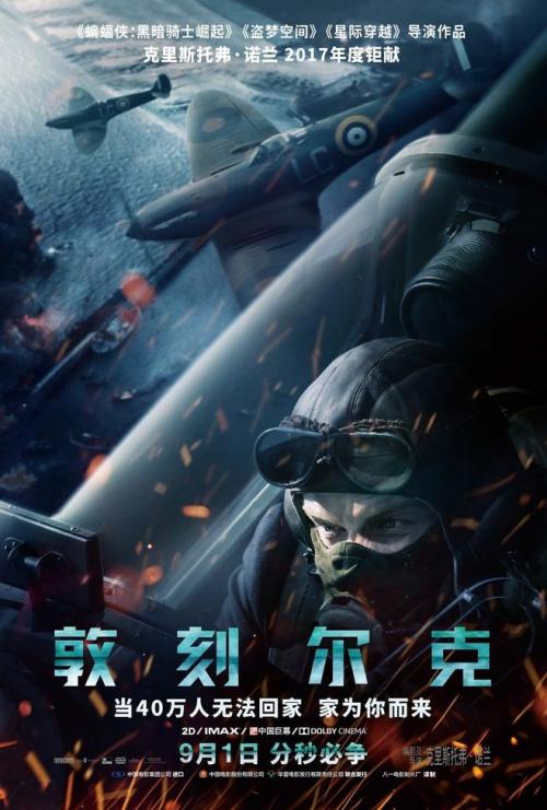 沖縄科学技術大学院大学大学院毕业证